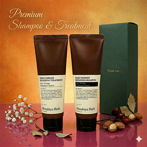 나드 리페어링 튜브형 샴푸 100ml + 트리트먼트 100ml+개별케이스
