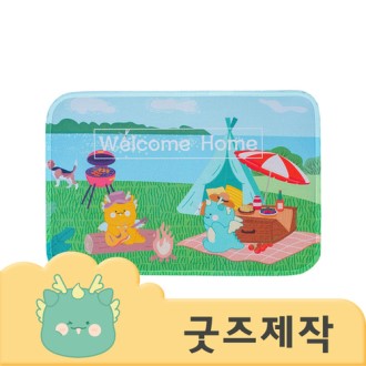 ZA036 풀오버인쇄 웰빙 미끄럼 방지 발매트 욕실매트80*50 // 커스텀굿즈 // 박스제작가능