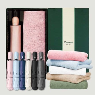 라이트핏 초경량 3단암막양우산+보송보송데일리 순면타올135g 우산타올 선물세트