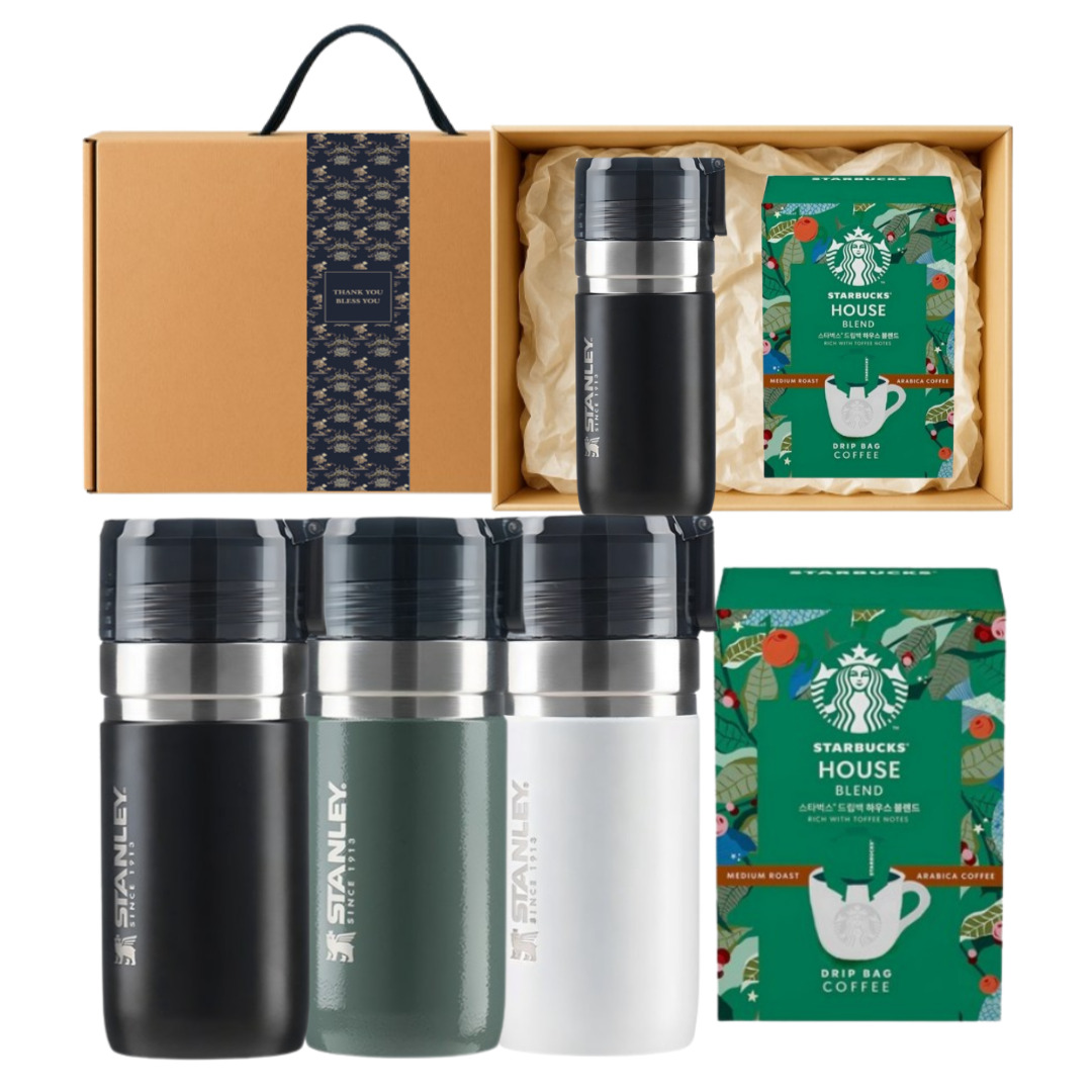스탠리 고진공보틀 500ml + 스타벅스 드립백 5개입 고급띠지 손잡이 기프트박스 선물세트