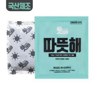 핫데이핫팩 대용량형 140g 스티커포함 // 국산제조