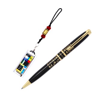 자개 대용량 USB 금장 훈민정음 볼펜 기념품