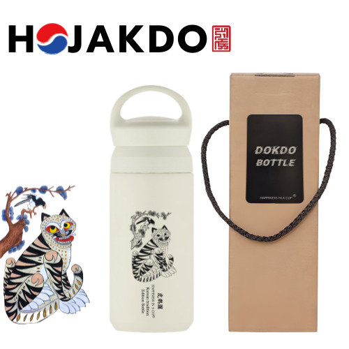 한국전통 민화 까치와호랑이 호작도 트레블 텀블러 350ml
