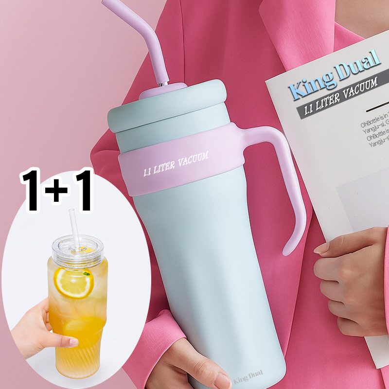 일점일 킹듀얼 하트 빨대텀블러 음용구2구 1.1리터 304 진공텀블러