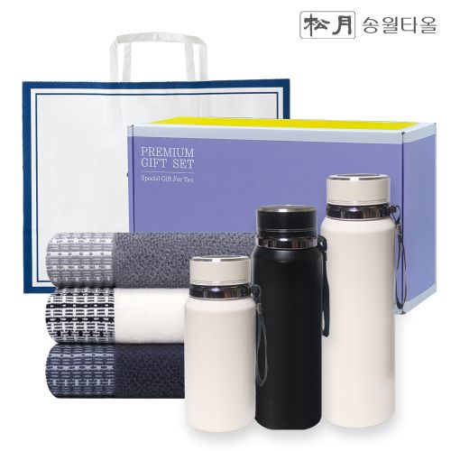 송월 프리미엄 선물 세트 (송월 호텔컬렉션 톤40 1P + 프리미엄온도텀블러 600ml / 800ml / 1000ml 1P)
