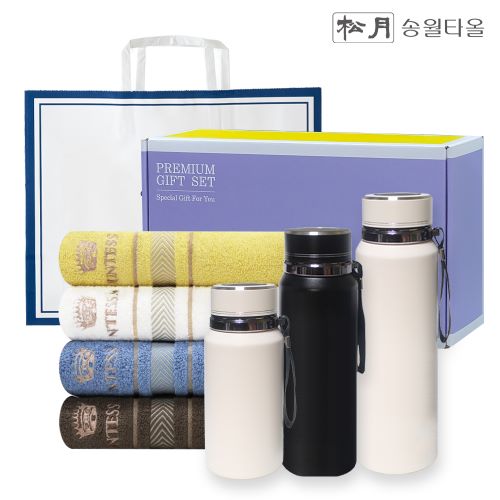 송월 프리미엄 선물 세트 (카운테스마라 센치40 1P + 프리미엄온도텀블러 600ml / 800ml / 1000ml 1P)