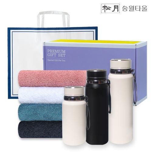 송월 프리미엄 선물 세트 (호텔40수 헤스티지 1P + 프리미엄온도텀블러 600ml / 800ml / 1000ml 1P)