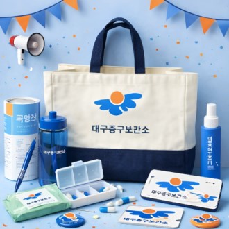 대용량 캔버스 풀컬러 인쇄 보냉 보온가방 토트백