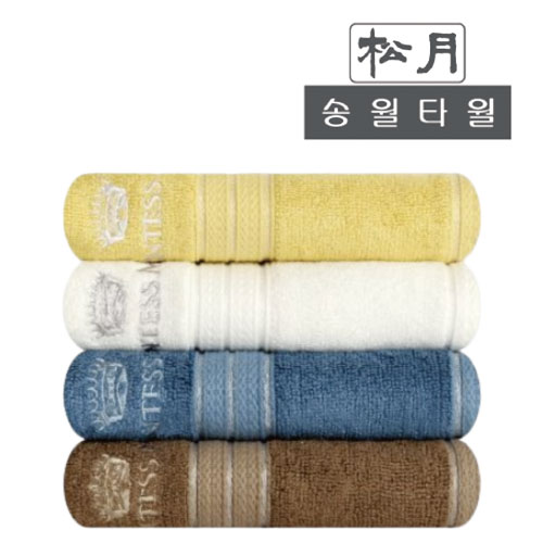 [송월타월] cm뱀부블럭40