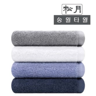 [송월타월] 향균40수코마무지40