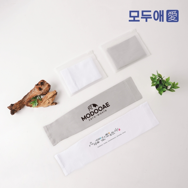 모두애 컬러인쇄 쿨토시