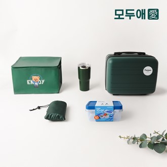 모두애 레디백 그린 피크닉 세트 v1
