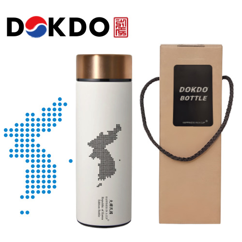 한국의 멋 단청 호랑이 호작도 텀블러 591ml 도자기 머그 선물세트
