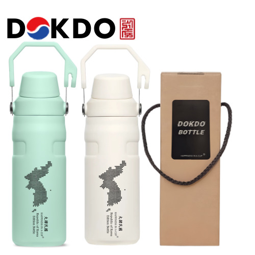 한국의 멋 단청 호작도 호랑이 파우더 스텐 머그컵 480ml
