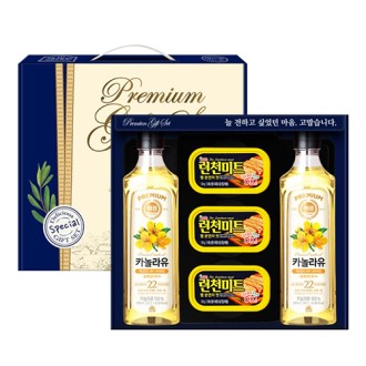 프리미엄 선물세트 기쁨1호(해표카놀라유500mlx2병+롯데런천미트120gx3캔)