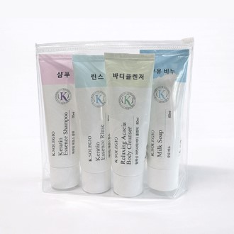 코스텐 여행용 4종 세트
