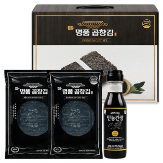 명품 곱창김 선물세트(재래돌김2P+만능간장1P)