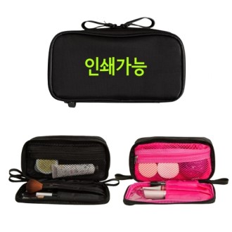 화장품파우치 메이크업파우치 투포켓파우치