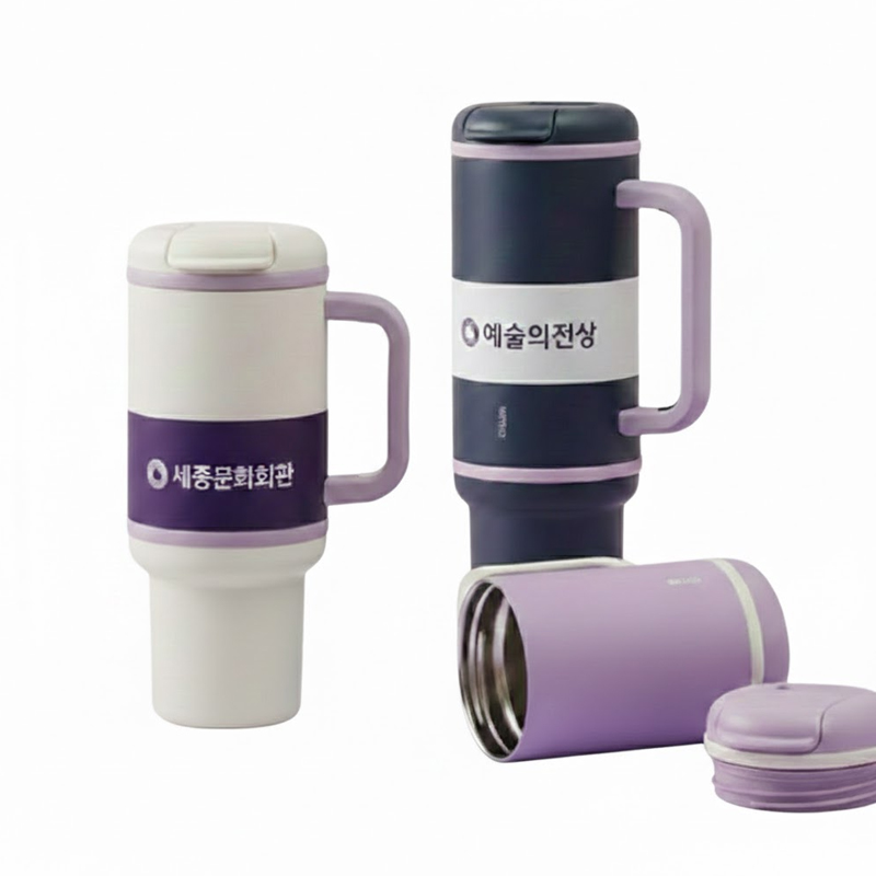 [굿즈]락앤락 메트로 퍼펙트씰 킹 텀블러-820ML