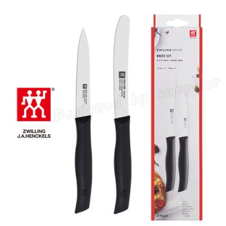 헹켈 즈윌링 쌍둥이 과도2종 (HK38736-200) 과일칼 키친나이프 주방용품 칼세트
