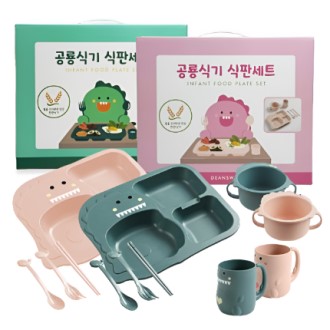 안전한 밀소재 유아 어린이 아기 식판 공룡 식기 세트