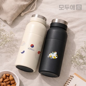 모두애 360° 컬러인쇄 텀블러