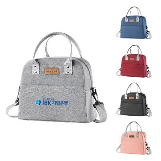 베이직 도시락가방 보냉 런치백 H227