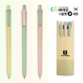 에코바이오 니들펜 3P세트