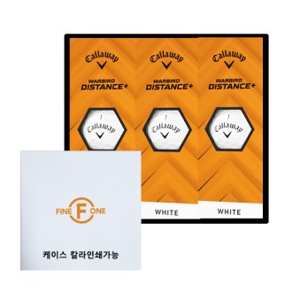 [굿즈]캘러웨이 워버드 9구