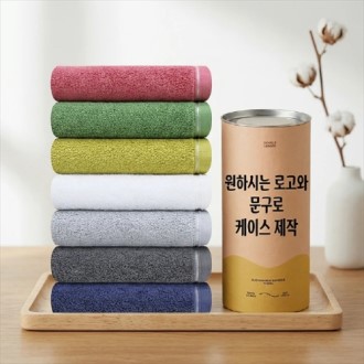 [굿즈 골드넬] 송월타올 컬러 코마 170g