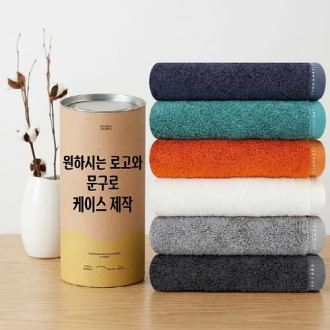 [굿즈 골드넬] 송월타올 뱀부 200g