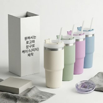 [굿즈 디홀] 빨대 진공 텀블러 600ml