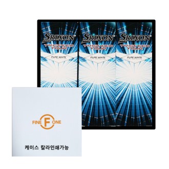 [굿즈]스릭슨 트라이스피드 9구