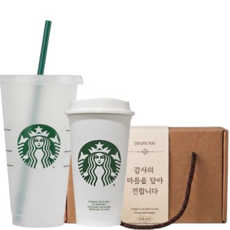 스타벅스 리유저블 콜드컵 709ml +스타벅스 리유저블 핫컵 473ml  + 기프트박스