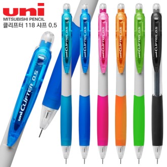 uni 클리프터 118 샤프 0.5