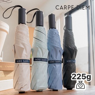 카르페디엠 3HHC096 암막 3단수동양우산