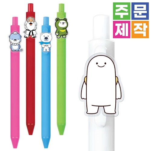 아크릴 캐릭터 컬러볼펜