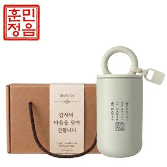 훈민정음 핸들 이중 진공 텀블러 기프트박스
