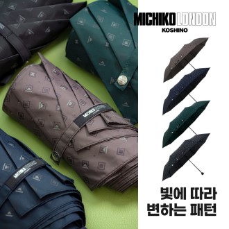 미치코런던 3HHM068 3단수동우산