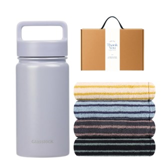 글라스락 스포티 핸들텀블러 350ml 송월 스트라이프 호텔 핸드타월 기프트박스 선물세트