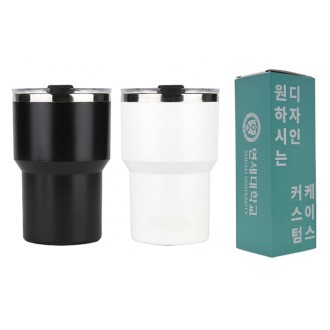 [굿즈 골드넬] 디홀 이중 스텐 텀블러 450ml