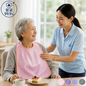 항균 메쉬 방수 턱받이 (S)(벨크로형)