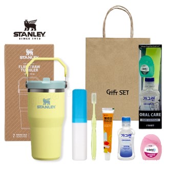 스탠리 플립스트로591ml 텀블러세트9호 오랄케어 뉴따봉 크리스탈캡칫솔치약 치실 가그린(쇼핑백포함)