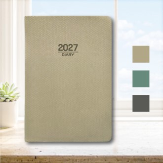 27년 로그 양장 다이어리 32절(양쪽 카드포켓)