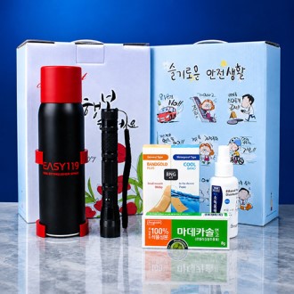 구급 안전용품+미니 소화용구+후레쉬 랜턴+듀얼밴드(오리지널+아쿠아 방수)+마데카솔연고 5종세트