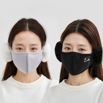 따뜻한 기모 털 방한 귀마개 마스크 (겨울 야외활동/등산/캠핑/스키용)