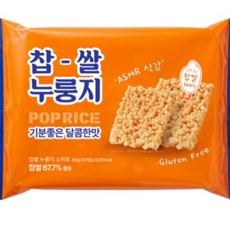 찹쌀 누룽지 쌀과자 스낵- 달콤한맛