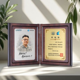 책상패