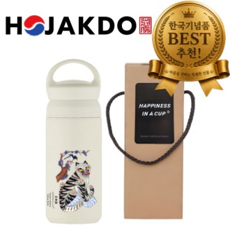 한국기념품 전통민화 까치와호랑이 호작도 데이오프 진공 텀블러 350ml 전통굿즈