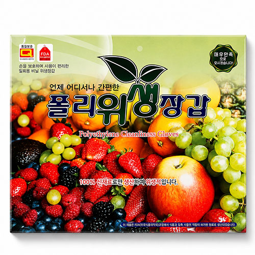 폴리 위생장갑 30매/1팩 일회용장갑 비닐장갑